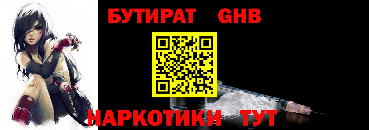 Гашиш Семёнов
