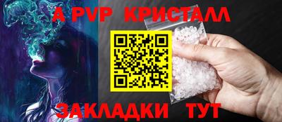 гидропоника Будённовск