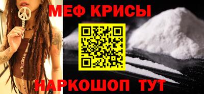 гидропоника Будённовск