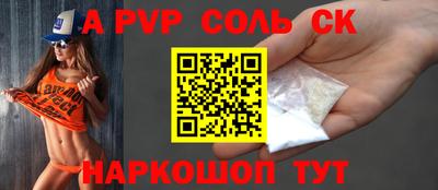гидропоника Будённовск