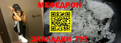 экстази Бугуруслан