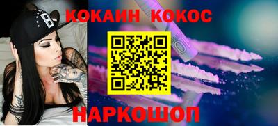 каннабис Бузулук