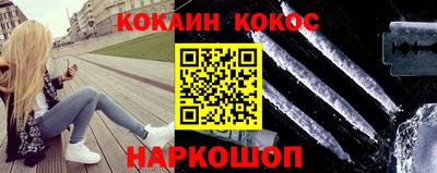 гидропоника Будённовск