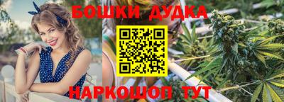 экстази Бугуруслан