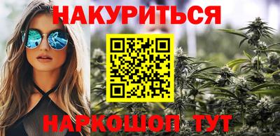 экстази Бугуруслан