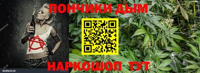 экстази Бугуруслан