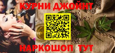 экстази Бугуруслан