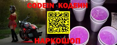 экстази Бугуруслан
