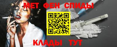 экстази Бугуруслан
