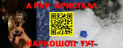 гидропоника Будённовск
