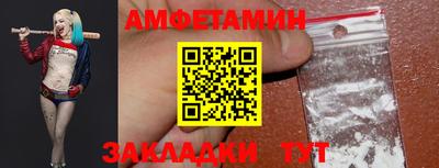 экстази Бугуруслан