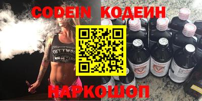 каннабис Бузулук
