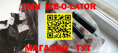 каннабис Бузулук