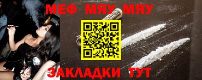 экстази Бугуруслан