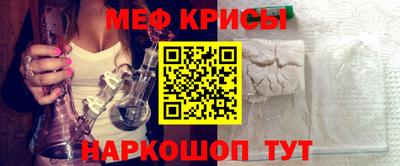 экстази Бугуруслан